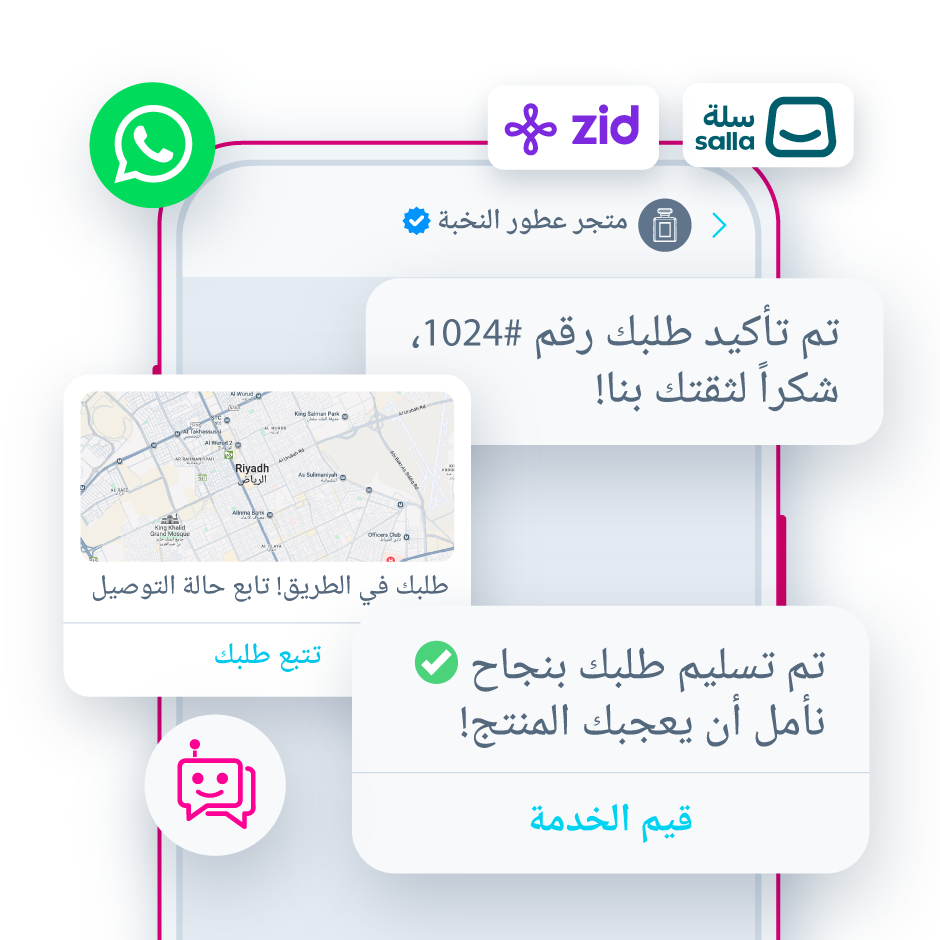Javna ai chatbot ecommerce notifications