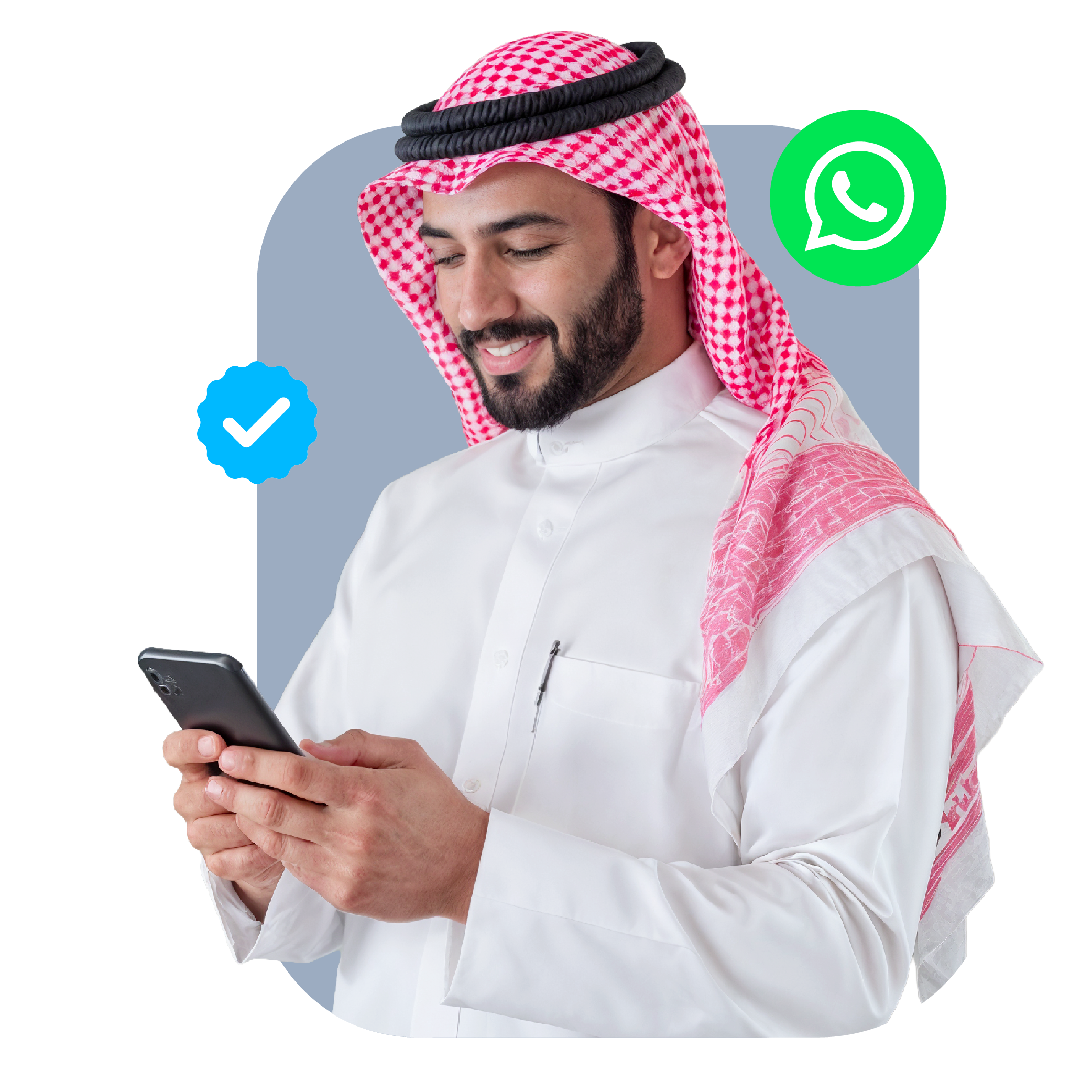 Javnas WhatsApp Business Features Smarter Communication with your Customers 49