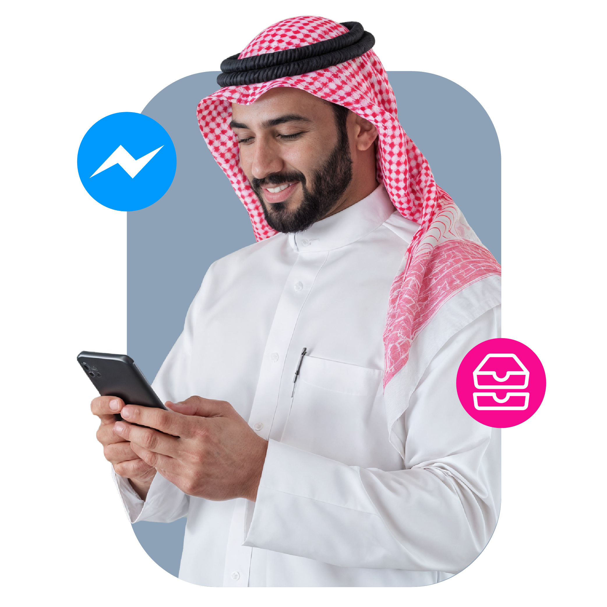 Powerful Features Designed for Facebook Messenger 25
