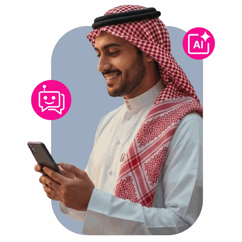 Powerful Features Designed for Website Engagement Instant Support 26 1