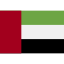 تواصل معنا 2 UAE United Arab Emirates