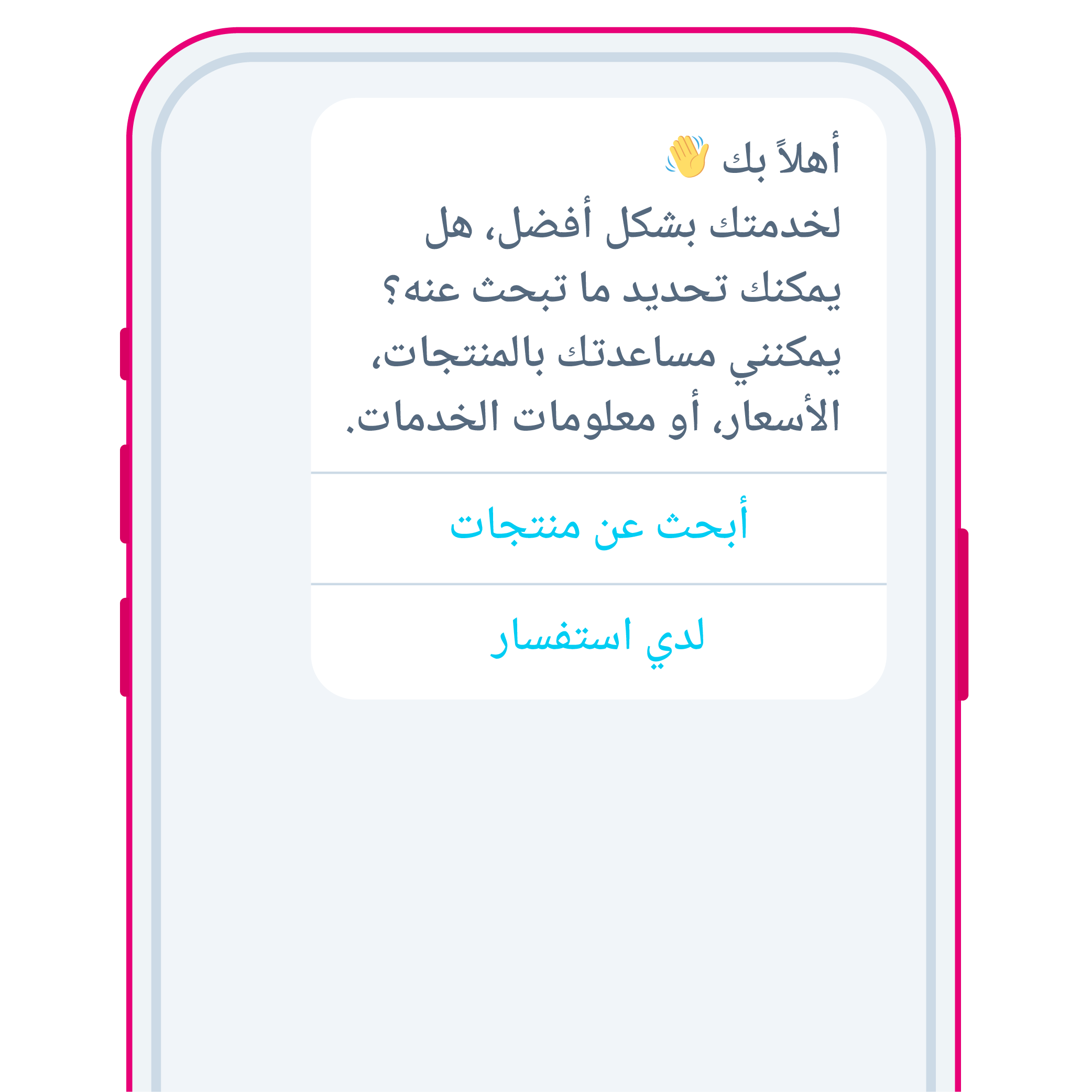 Use Cases Section 1 copy 37