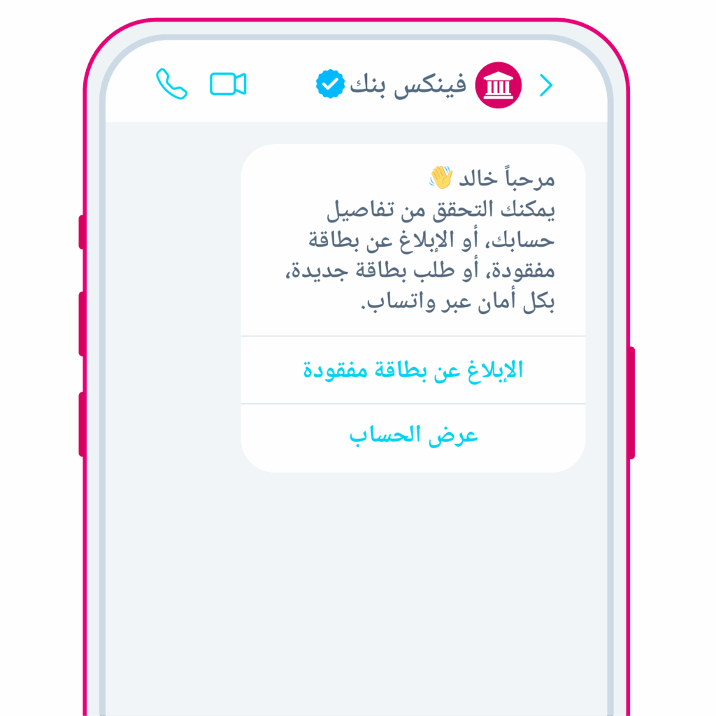 Use Cases Section 1 copy 6 2