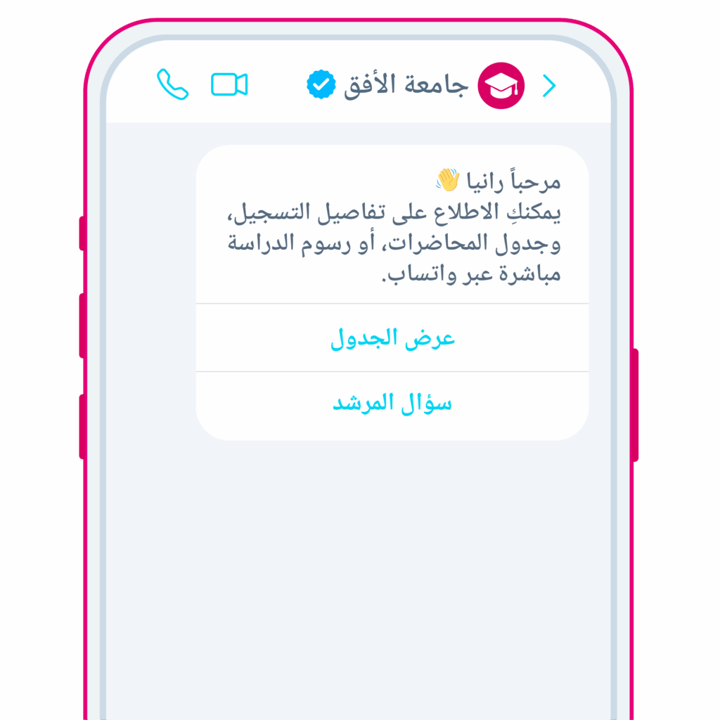 Use Cases Section 1 copy 9 2