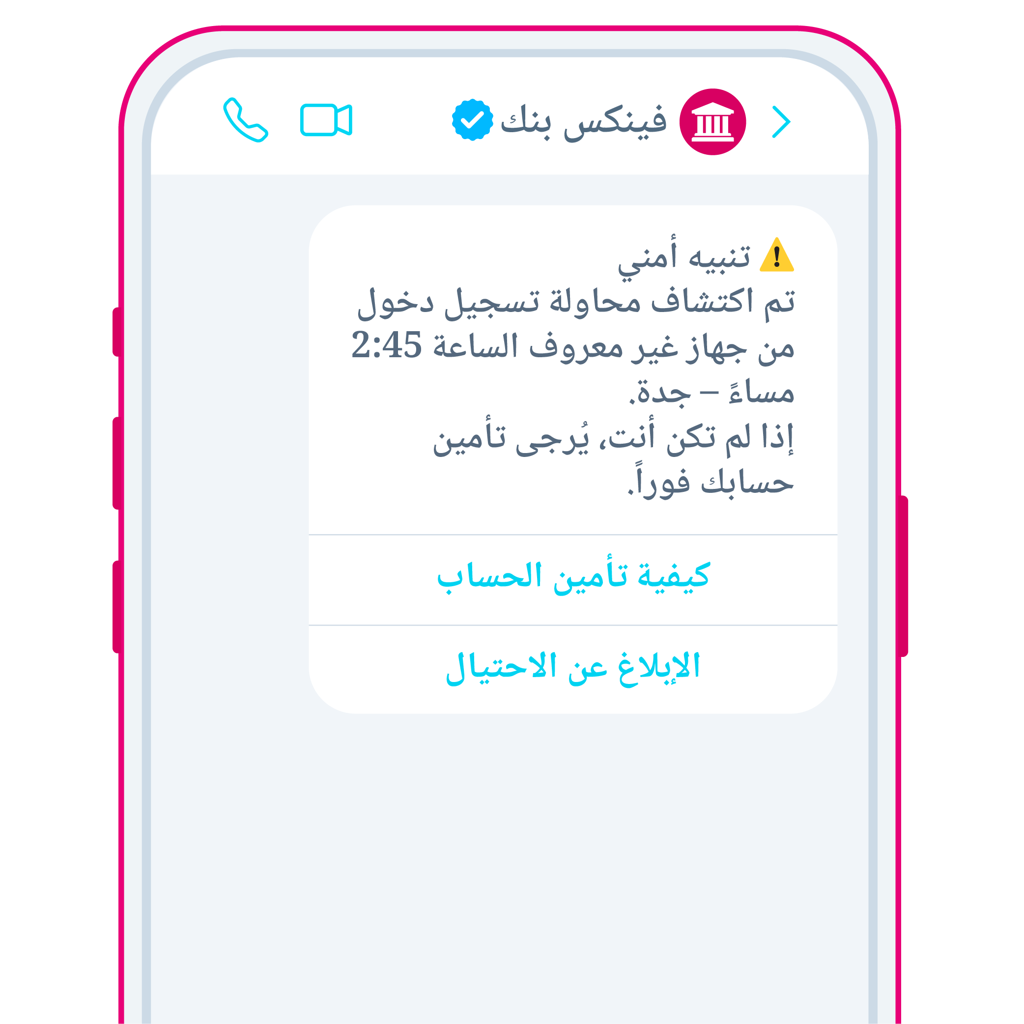 Use Cases v copy 3 1