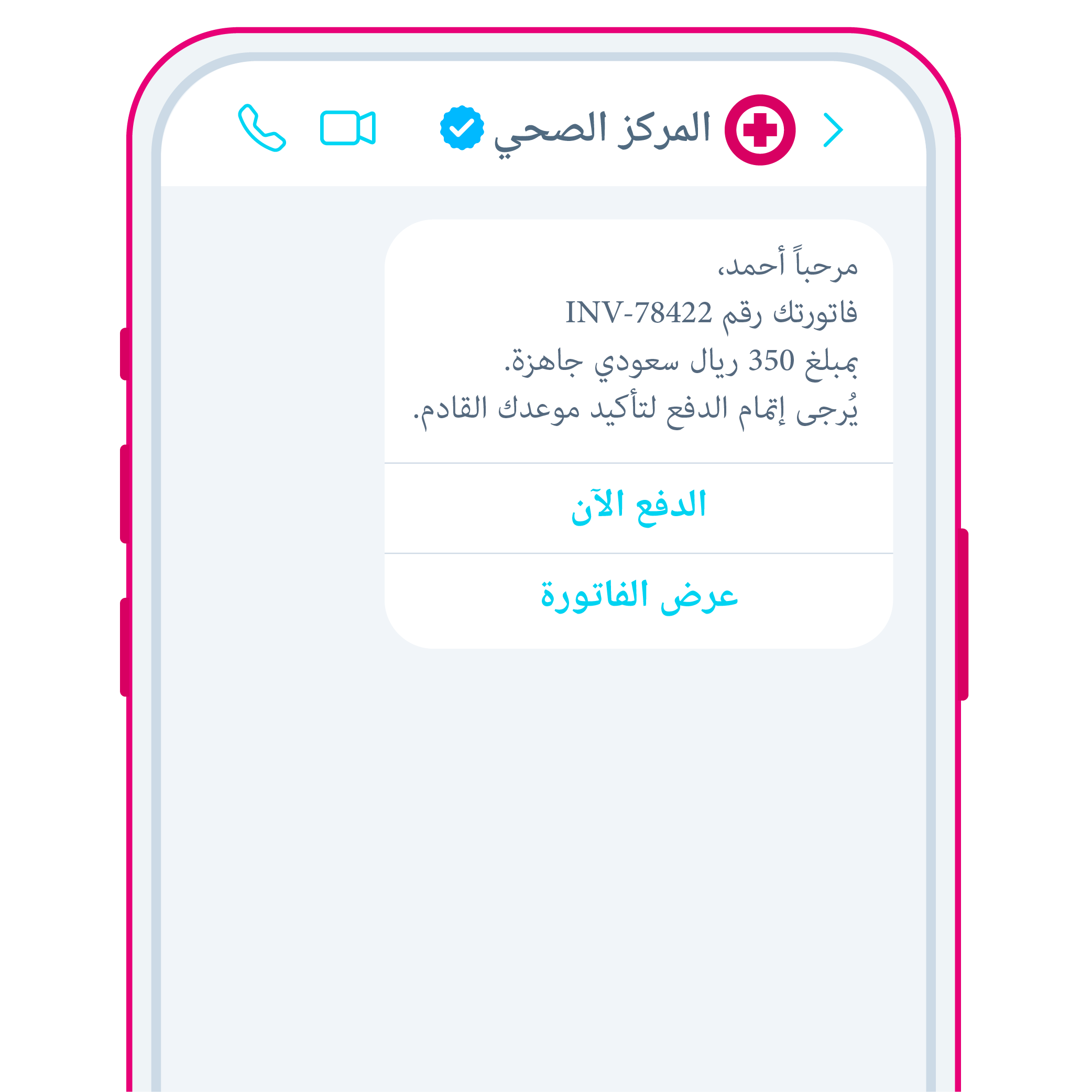 Use Cases v copy 5 7